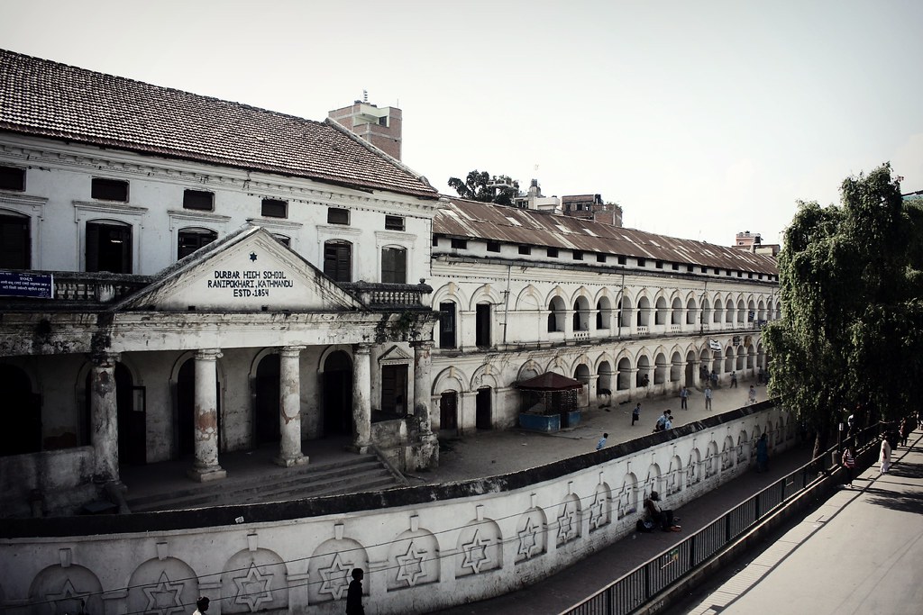 शिक्षामा राणाहरूको योगदान