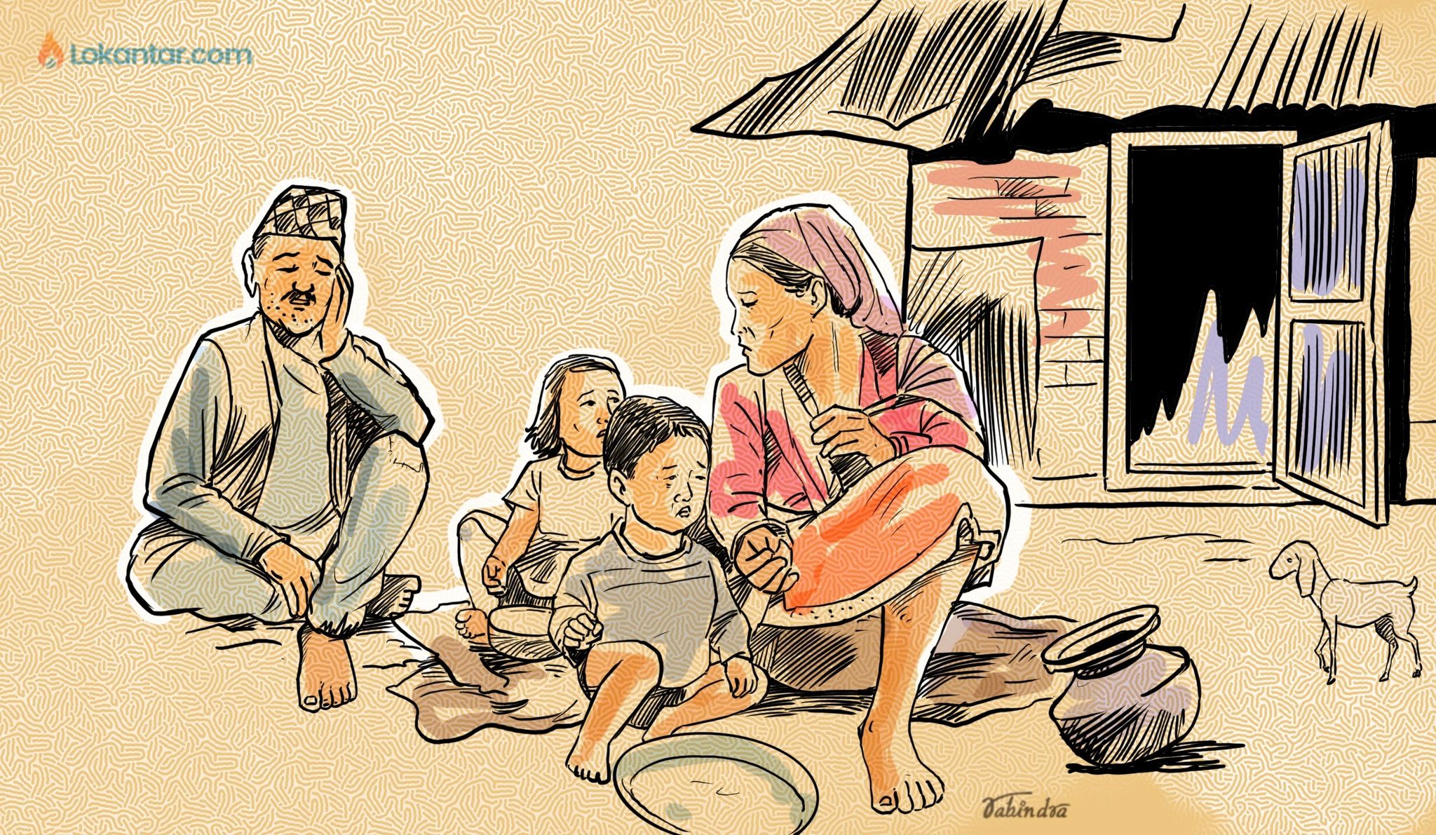 आर्थिक सर्वेक्षण २०८०/०८१ अनुसार गरिबी सम्बन्धि सूचकहरु