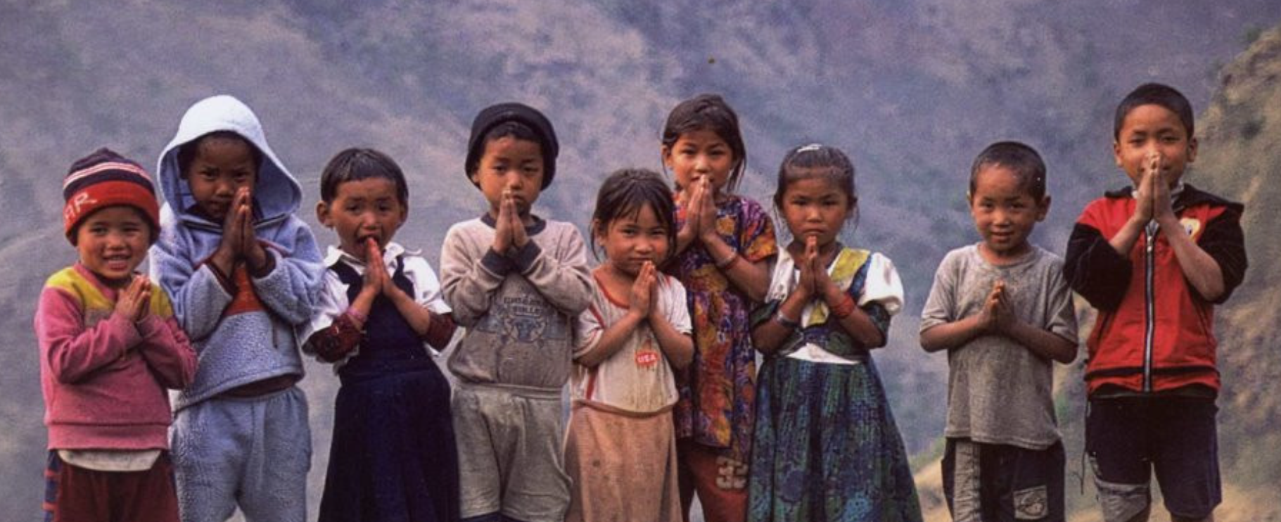 राष्ट्रिय बाल दिवस