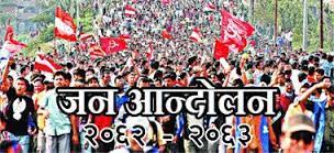 The Second People's Movement 2062–063 and the subsequent political transformation