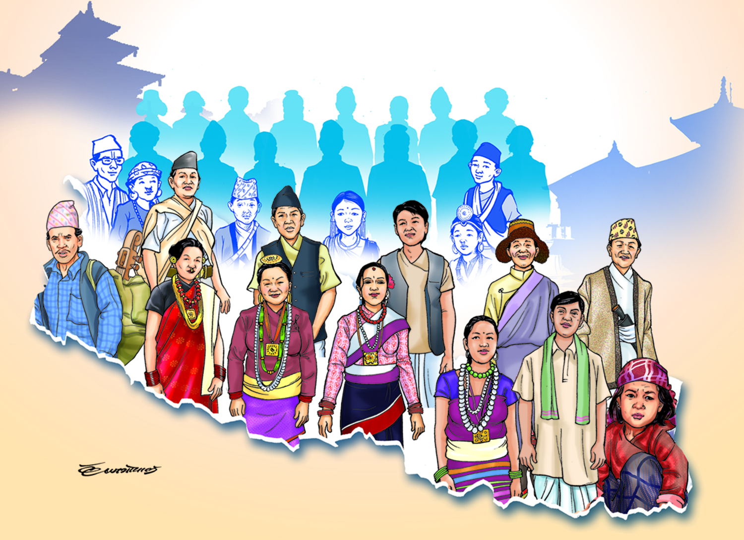 भाषासम्बन्धी विविध जानकारी