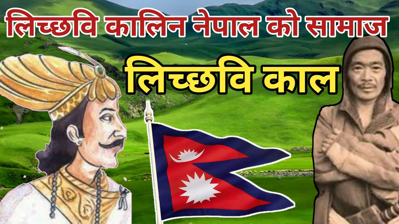 Lichchhavi period taxes