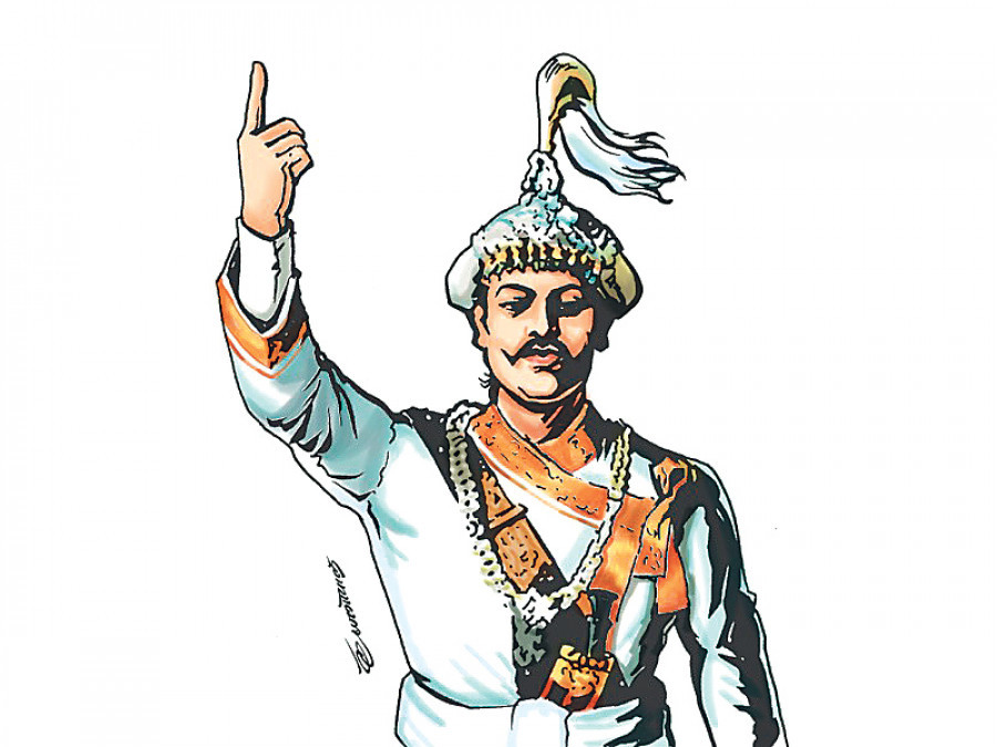 Prithvi Narayan Shah and the Nepal Unification Campaign