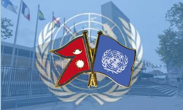 संयुक्त राष्ट्र संघ (United Nations Organization)