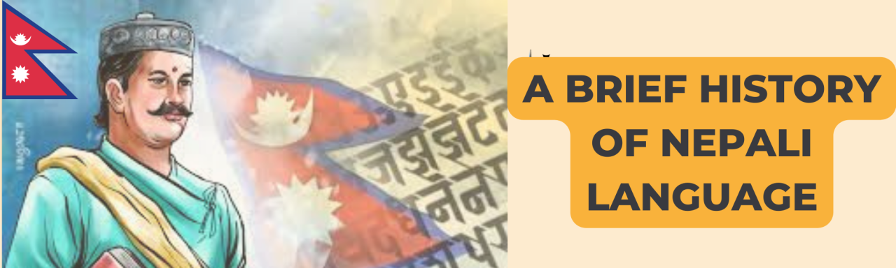 Development and expansion of the Nepali language (rewriting)