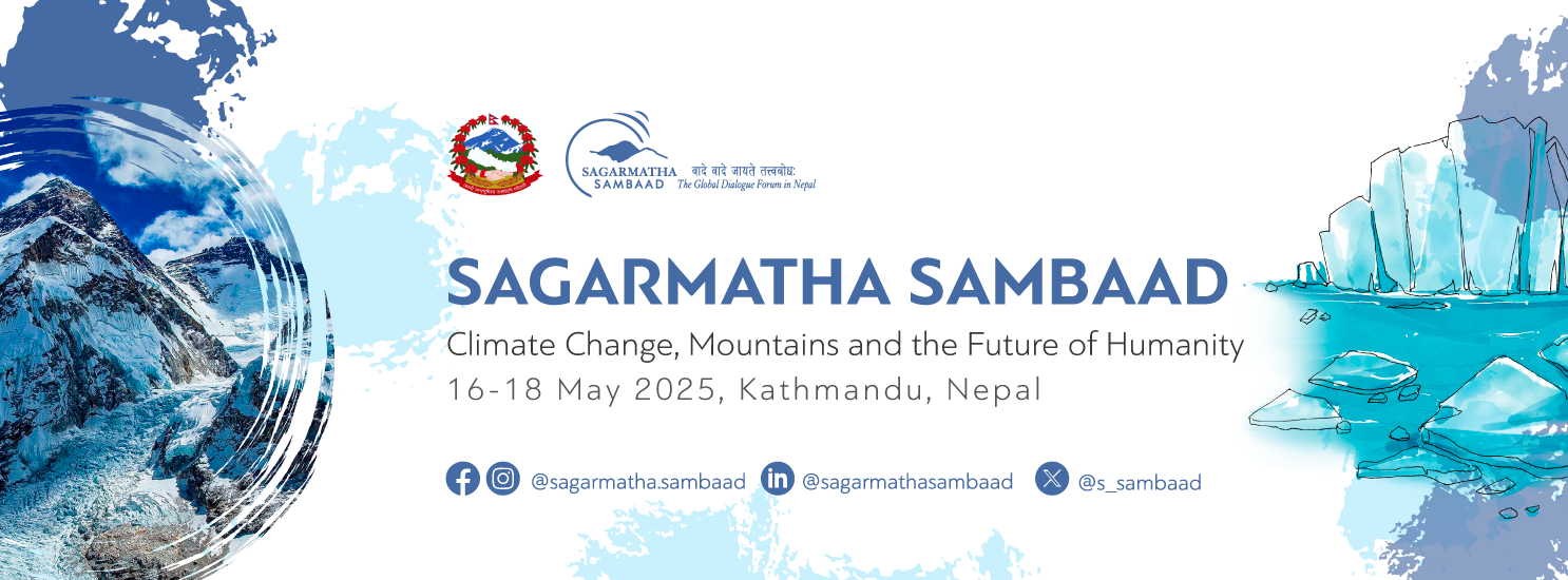Sagarmatha Dialogue 2025