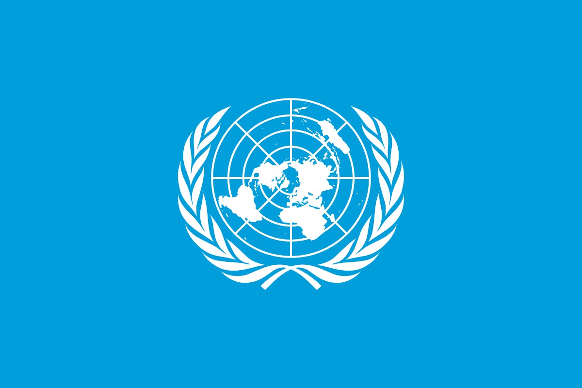 Date Nepal became a member of the United Nations specialized agencies