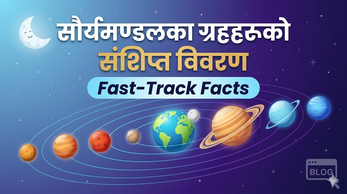Fast-Track Facts about the Planets of the Solar System