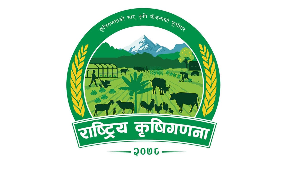 National Agricultural Census, 2078