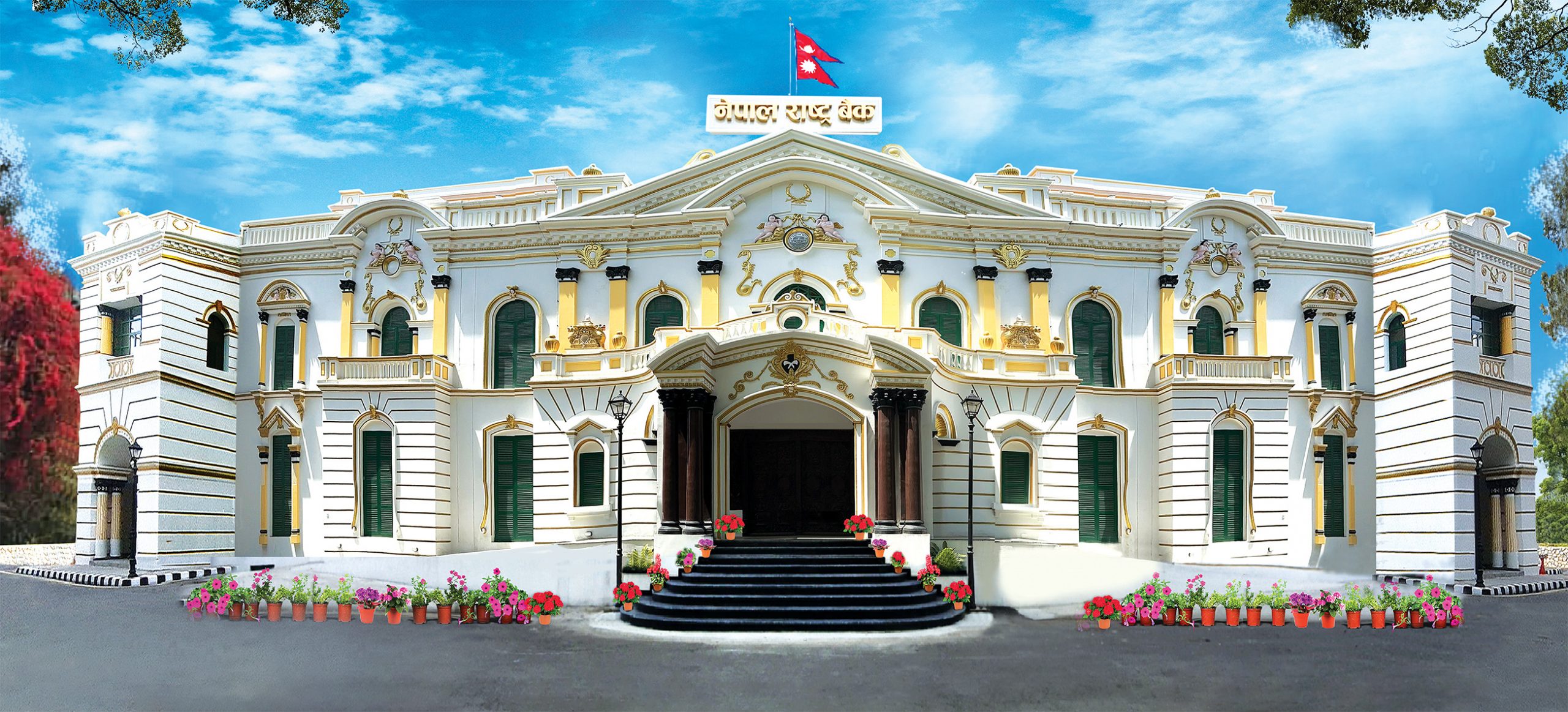 Governers of Nepal Rastriya Bank
