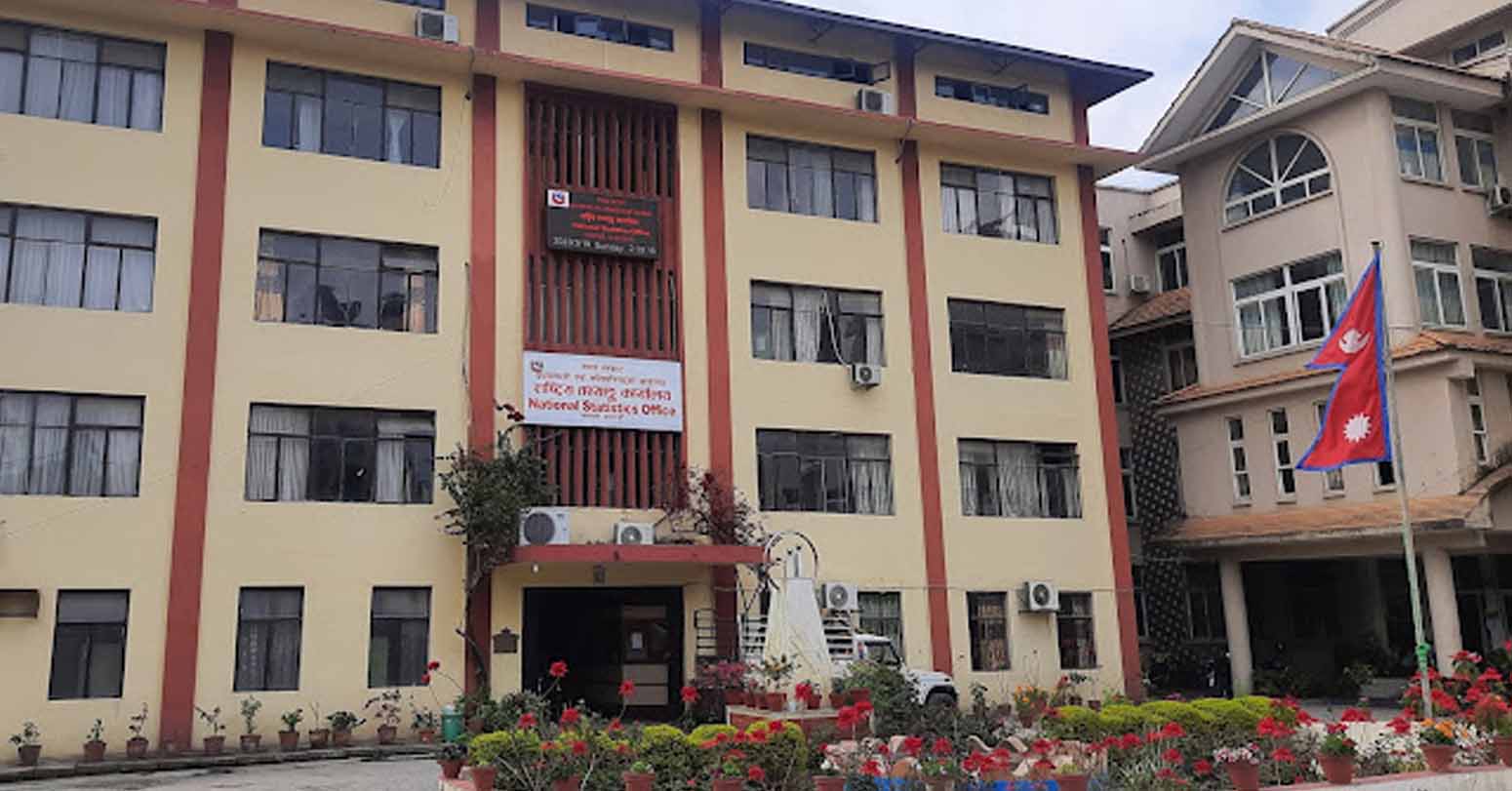 Nepal's First National Economic Census 2075: Key Results