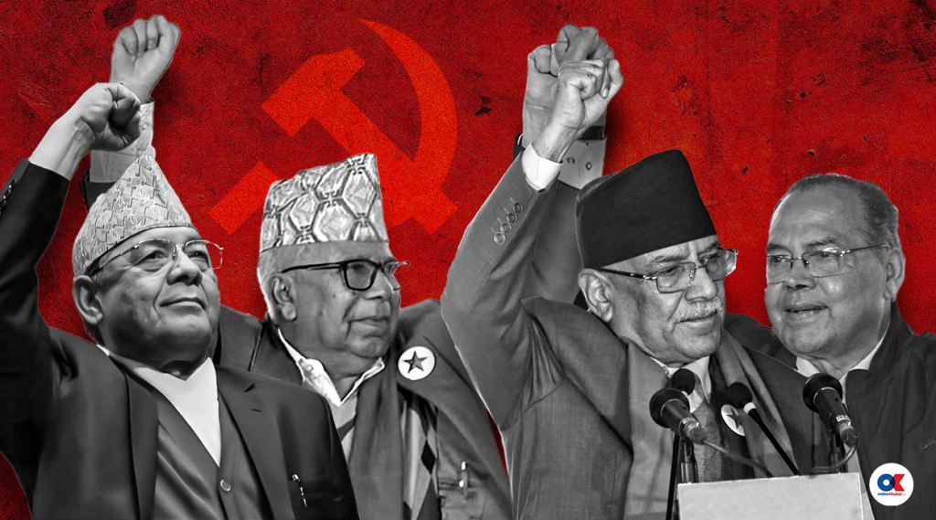 Which leader is known as what?