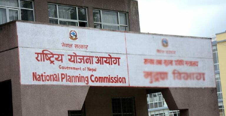 Plans Implemented in Nepal So Far