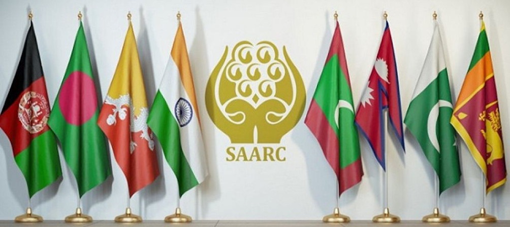 Important information about SAARC