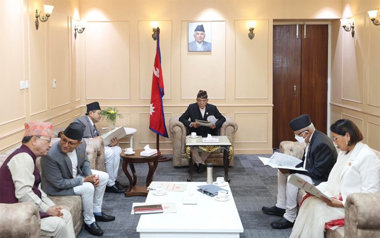 Provisions relating to the Constitutional Council