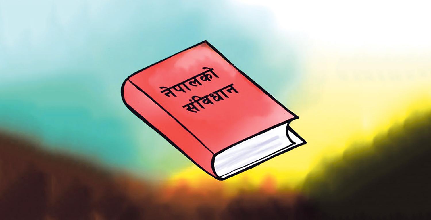 Constitution of the Kingdom of Nepal, 2015 in the Constitutional History of Nepal