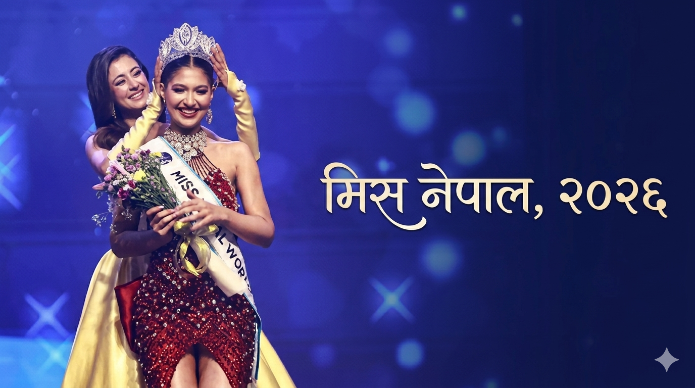 Miss Nepal, 2026