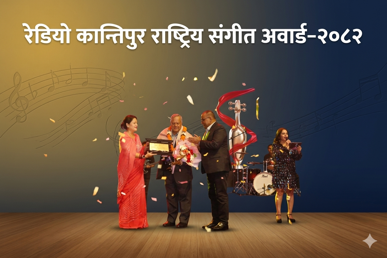 Radio Kantipur National Music Award-2082