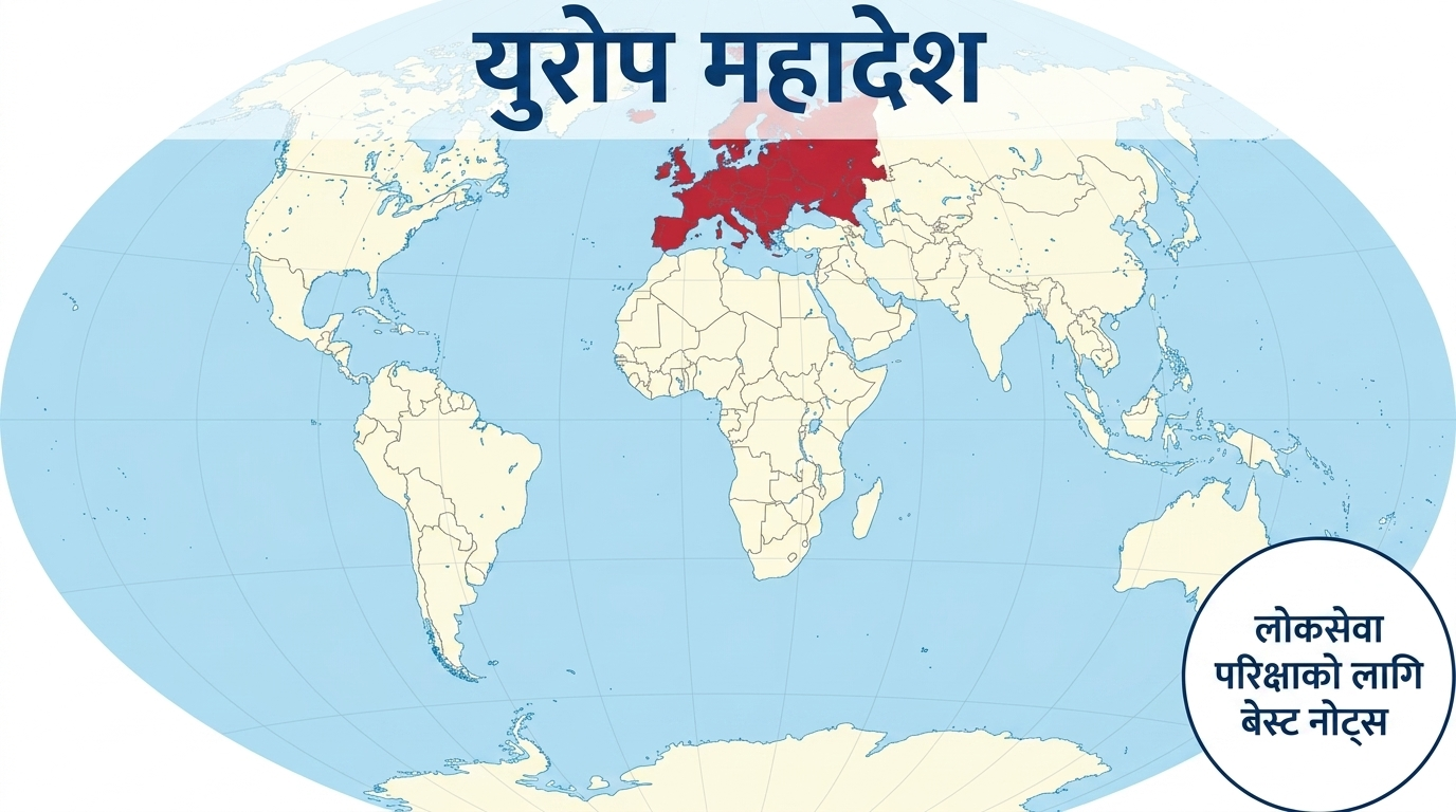 Europe