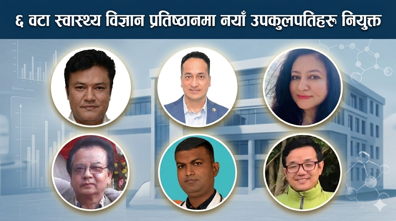 New vice-chancellors appointed at 6 health science institutes