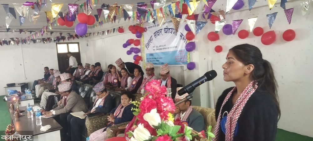 68th Literate District — Kalikot