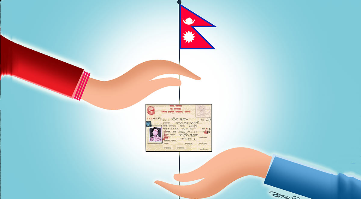 Historical development of citizenship law in Nepal