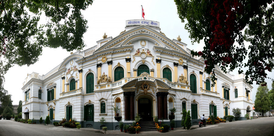 Nepal Rastra Bank has fixed the base year of the Consumer Price Index (CPI) as 2081/82.
