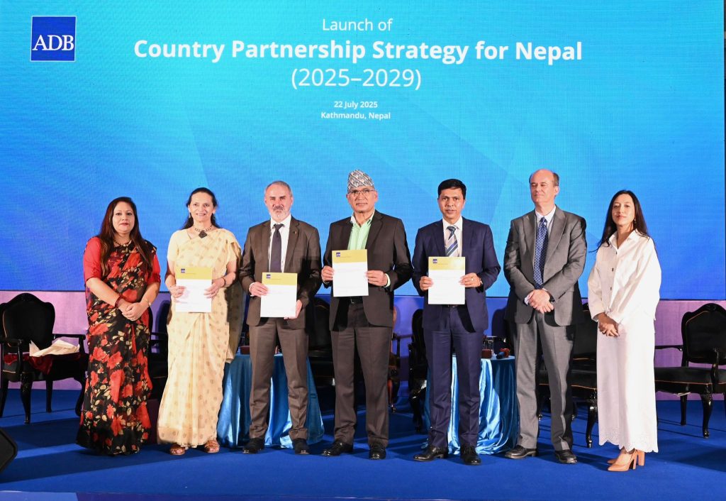 What is the duration of the new Country Partnership Strategy for Nepal proposed by the Asian Development Bank (ADB)?